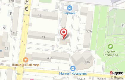 Торговая фирма на улице Татищева на карте