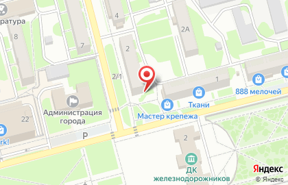 Микрокредитная компания Отличные наличные на улице Гагарина на карте