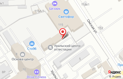 Компания АСК-Строй на Основинской улице на карте