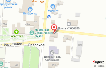 Медицинский центр Добрый Доктор на Октябрьской улице на карте