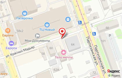 СРО эксперт на карте