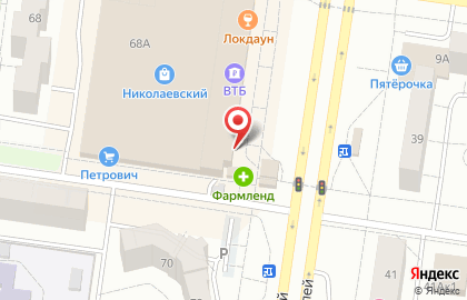 Магазин хозяйственных и электротоваров хозяйственных и электротоваров на улице Автостроителей на карте