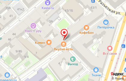 Бар Sobko Lounge на Лиговском проспекте на карте