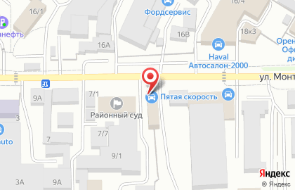 Автомагазин Пятая Скорость на улице Монтажников на карте