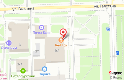 Паб The Red Fox Pub & Grill на Пулковском шоссе на карте