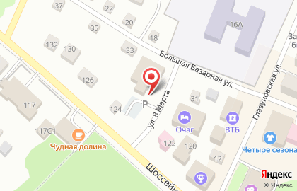 Студия штор Маруси Дивиной на карте