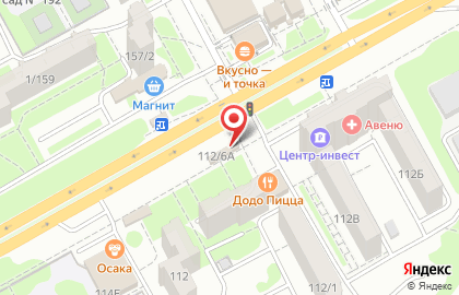 Киоск фастфудной продукции на Таганрогской улице на карте