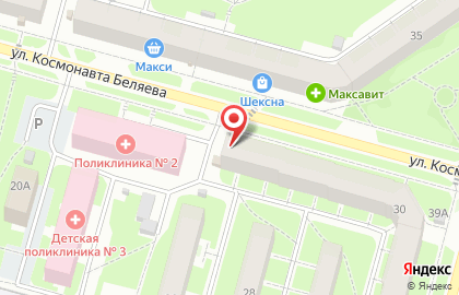 Книжный магазин Питер Пэн на улице Космонавта Беляева на карте