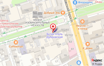 КБ Кубань кредит на Пушкинской улице на карте