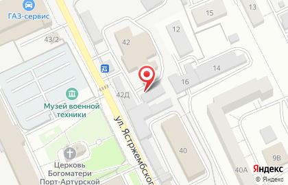 Строительная компания Эверест на улице Ястржембского на карте