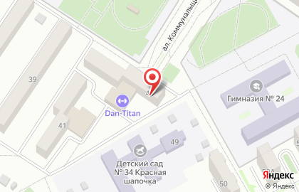 Участковый пункт полиции в Междуреченске на карте
