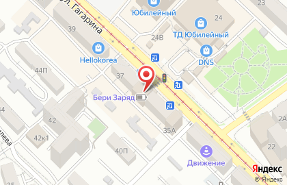 Студия дизайна и печати Аксиома на карте
