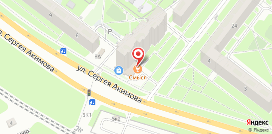Лаундж-бар Смысл на карте