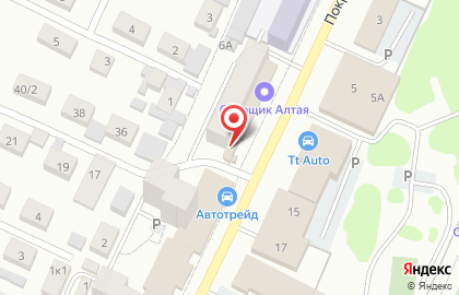 Магазин Теремок в Ленинском районе на карте