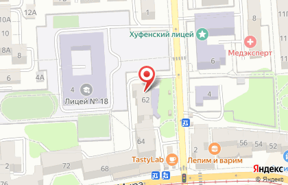 Библиотека №4 в Центральном районе на карте