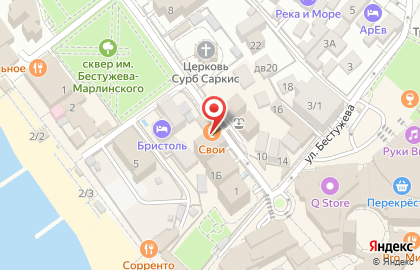 Салон-магазин цветов на улице Бестужева на карте