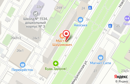 ООО Нт Проект на карте