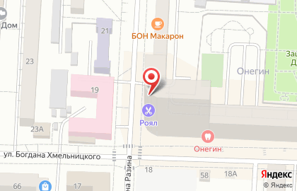 Оптика в Саранске на карте