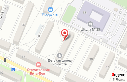 Стройсервис Плюс на улице Ефимова на карте