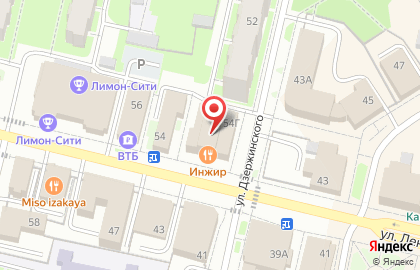 Центр активного долголетия на карте