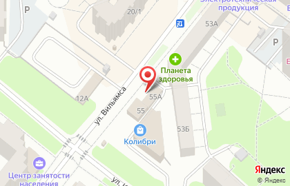 Служба рассылок по почтовым ящикам Бизнес-курьер на карте