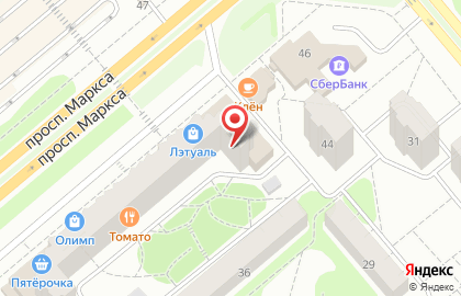 Косметическая компания Faberlic на проспекте Маркса на карте