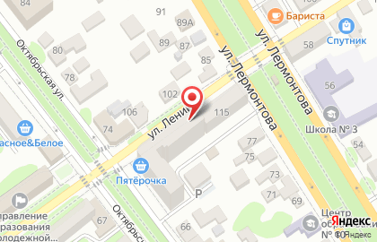 Магазин Агрокомплекс в Ставрополе на карте