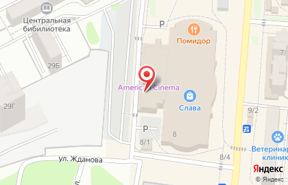 Салон товаров для активного отдыха Спортал на проспекте Славы на карте