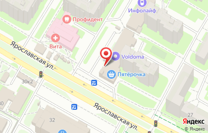 Сервисный центр iD-Service на Ярославской улице на карте