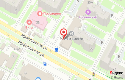 Туристическая фирма MaxiTrevel на карте