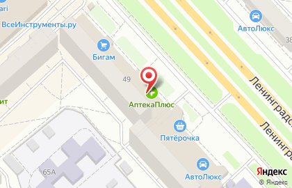 Салон красоты ЦирюльникЪ на Ленинградском проспекте на карте