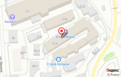 Green House на Заводской улице на карте