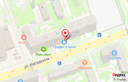 Компания Градис-Строй на улице Наседкина на карте