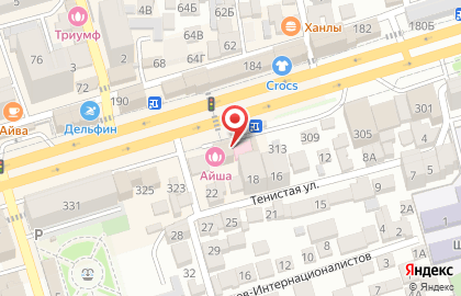 Магазин товаров для дома Эконом класс на карте