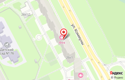 Салон красоты Фея в Красногвардейском районе на карте