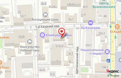 Компания Greenlam на карте