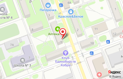 Аптека Аптека №1 на улице Космонавтов, 1 в Энгельсе на карте