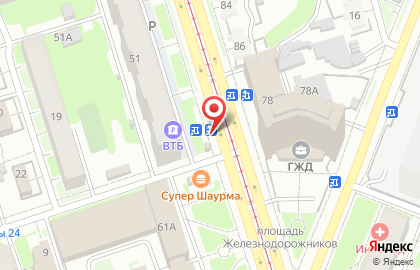 Пресса для всех на улице Октябрьской Революции на карте