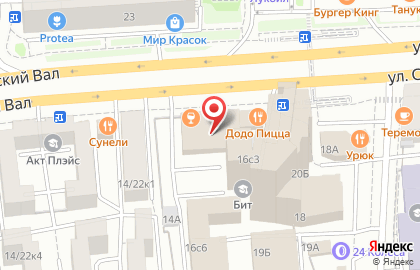 Кальян-бар Мята Lounge на улице Сущёвский Вал, 16 стр 1 на карте