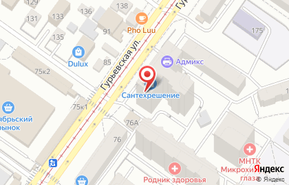 Печатный салон Печать-проект в Октябрьском районе на карте