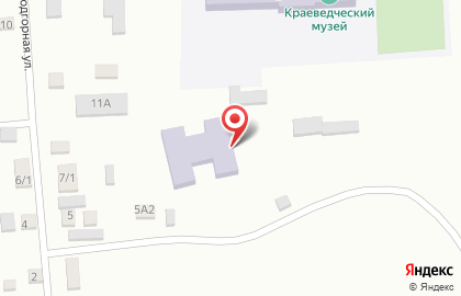 Детский сад Ласточка на улице Некрасова на карте