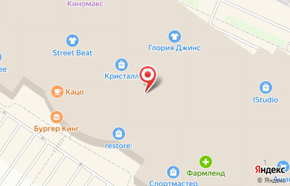 Магазин для мам и малышей MotherCare на улице Дмитрия Менделеева на карте