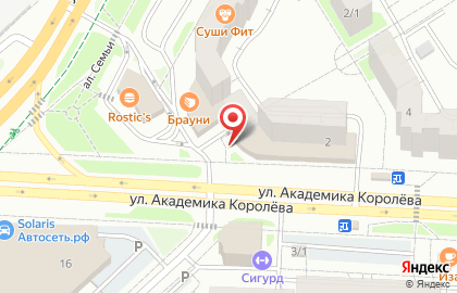 Магазин нижнего белья и колготок на улице Академика Королёва на карте