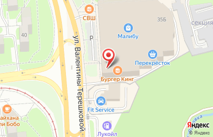Батутный комплекс ПолетайКА на улице Валентины Терешковой на карте