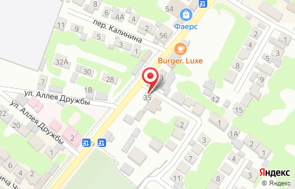 Автомойка в Махачкале на карте