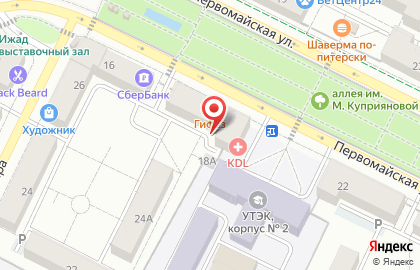 МДМ Банк в Орджоникидзевском районе на карте
