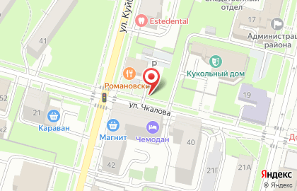 Новый Век на улице Чкалова на карте