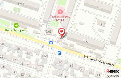 Магазин и киоск Сомово на улице Циолковского на карте