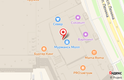Магазин KuchenLand Home на проспекте Ленина на карте