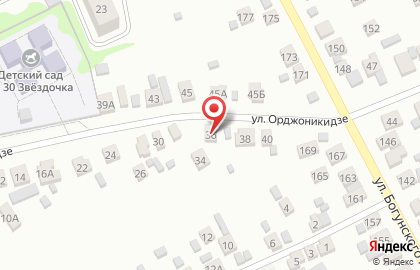 Семейная аптека на улице Орджоникидзе на карте